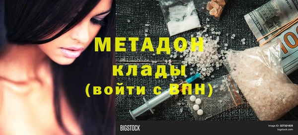 mix Богданович